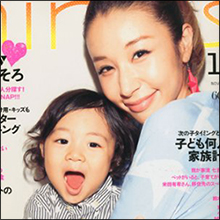 離婚報道の鈴木紗理奈、近所の悪評ぶりが明らかに！