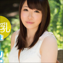 ガチ過ぎる処女喪失！　Fカップの美乳女子大生がマジ泣き!!