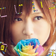 水嶋ヒロ、絢香とのツーショット公開！　絶対的タブーだった“夫婦ネタ”を解禁した理由