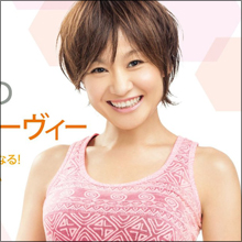 暴行疑惑まで噴出…「カーヴィーダンス」樫木裕実のウラの顔