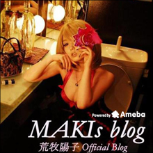 休業中の荒牧陽子、「逆矢口」状態の自宅不倫＆略奪婚で訴えられていた