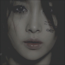 元KARAのニコル、ソロ歌手として本国で本格始動! 官能路線で再ブレイクなるか