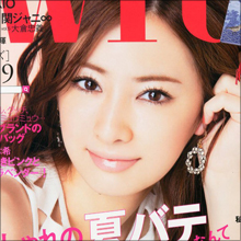 北川景子、なりたい顔ランキング2連覇で女性からの支持を証明！