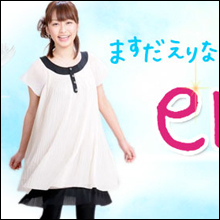 「処女じゃなかったのか…」枡田絵理奈アナの交際報道にネット上で悲痛な声