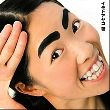 エベレストは無理!? 『イッテQ!』イモトアヤコの登山企画に賛否