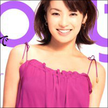 “熟女化”した内山理名、女優としての正念場を迎えた!?