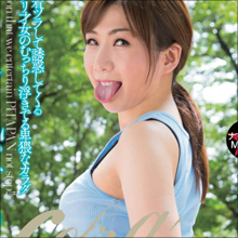 真性淫乱女優・加納綾子のエロすぎるお尻と息遣い!!