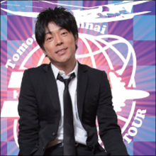 浮気男として叩かれ仕事を失った陣内智則が“完全復活”したワケ