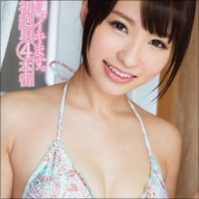 あれ？　涙が？　天使もえのイキっぷりに思わず感涙！