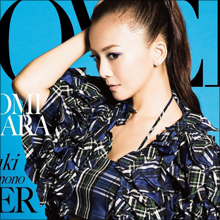 globeを熱唱、テツandトモに怒り!?　タブーなしでありのままを魅せる華原朋美