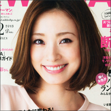 上戸彩の司会でEXILE受賞濃厚　レコード大賞に早くも「デキレース」の声