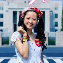 春香クリスティーン「永田町人気」沸騰でウワサされる将来の政治家転身