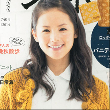 ねっとりと舌を這わせ…小西真奈美、イメージを覆す妖艶演技を披露!