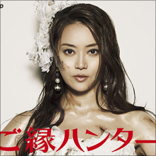 観月ありさ、宮沢りえとの初共演で『3M』時代振り返るトーク！　豪華芸能人が次々出演する『ヨルタモリ』