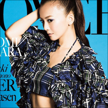 「心身ともにキツそう」　華原朋美、痛風告白で“病みキャラ”再燃!?