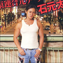 関東連合を潰すためのワナだった？　六本木クラブ惨殺事件の深すぎる闇