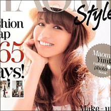 「浮気されるのは魅力が足りない」優木まおみ、マタニティ・ハイでママタレへの道が揺らぐ!?