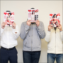 ブレイク必至のグラドルから嫌われ者まで…芸能記者たちが語る2013年のグラドルシーン