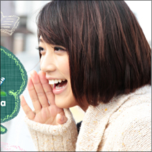 また女子アナと…有吉弘行と竹内由恵アナに恋の予感!?