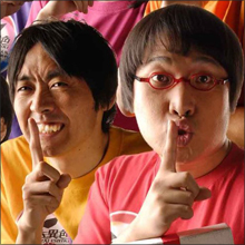 イブの夜、見事に撃沈！　アンガ田中＆南キャン山里の切ない合コン