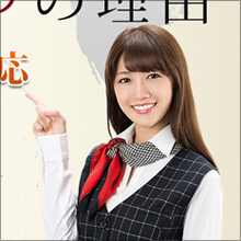 【PR】超高級ソープ代を捻出!?　話題のバイナリーオプションで風俗店へゴー！