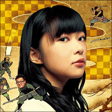 謙虚さと天性の愛嬌で高評価！　指原莉乃、NHK初冠番組に早くもレギュラー化の期待