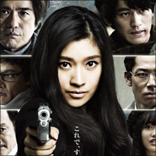 パンツスーツで華麗なアクション！　篠原涼子や黒木メイサなど、男女を魅了する女性刑事たち