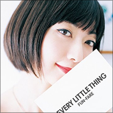 黒歴史ついに解禁!?　ELT・持田香織がアイドル時代のグラビア写真＆コギャル映像を公開したワケ