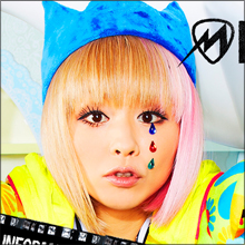 misono、大久保佳代子にマジ切れ!?　煽られ「40歳までの引退」を宣言