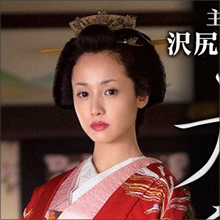 沢尻エリカ、足を組んだだけで絶賛!?　期待どおりの“エリカ様”にファン大喜び