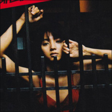 満島ひかり、男装姿にファン悶絶！　背筋が凍るほど美しい明智小五郎を怪演