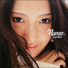 菜々緒、プライベートも完全にドS! ブレない“強キャラ”と女性からの高い支持