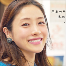 石原さとみ、さすがの好感度! 堀北真希の後任で起用された東京メトロの最新CMが好評