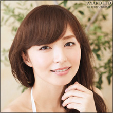 人気女子アナ・伊藤綾子、可憐なセーラー服姿と純朴な方言美女ぶりで話題に