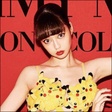 「なんだかえろいよなあ…」中村里砂、セクシーランジェリーショットが話題に