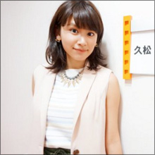 「ワキ見せが一番得意」　久松郁実、プライベートの胸チラ入浴シーンも大公開！