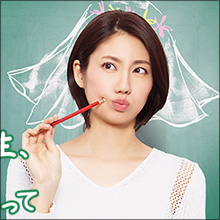 スレンダー美女・松下奈緒、実は肉感ボディの持ち主だった!?　ドラマでの何気ないシーンでセクシーな魅力発揮