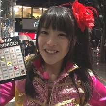 アイドルの域を超えた罰ゲームも…“神乳Gカップ”神谷えりな、ローカルバラエティでドSな大暴走