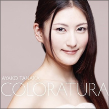 過去のノーブラ発言に視聴者興奮…壇蜜のようなエロさがあると評判のクラシック界の歌姫・田中彩子