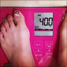 佐野ひなこ、SNSで公開した体重に驚きの声！