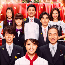 深夜ドラマ連続主演の剛力彩芽、低迷を危惧する声を吹き飛ばせるか