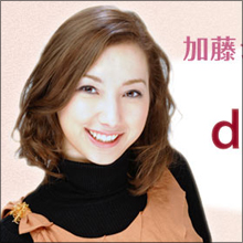 TBS・加藤シルビアアナの豊満さアップ!?　“着衣爆乳”で注目度も再上昇！