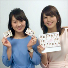 テレ東・鷲見玲奈アナの番組卒業に悲鳴…新人巨乳アナの注目度高まる