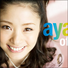 上戸彩、大人のフェロモンでファンを圧倒！　映画『昼顔』では濃密なラブシーンも