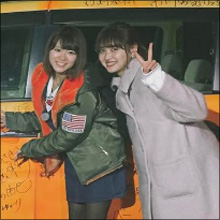 スレンダー美女・松元絵里花、胸の谷間を見せつける入浴ショットにファン興奮