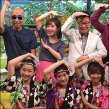 「やけにデカい」田中みな実、揺れまくる巨乳にファン歓喜！