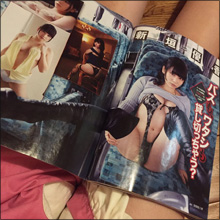 90センチのHカップ巨乳にスレンダーボディ! グラドル・新垣優香、過激グラビアで“くびれボイン”を大胆披露