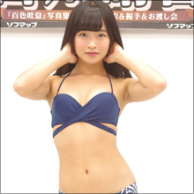 事務所NGをひっくり返して「お尻透け」ショットも!! 「全力少女R」百川晴香、待望のファースト写真集