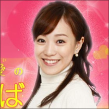 TBS・江藤愛アナ、セクシードレスで太もも露出! 音楽特番で視聴者を釘づけに