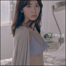 小嶋陽菜、最強の美乳CM公開! 自然体で魅せるマシュマロボディに興奮の声